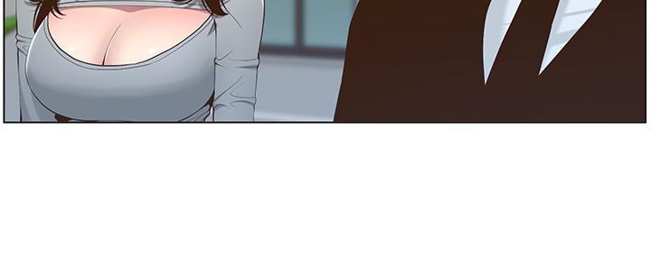 《继女妍希》第191话 第53页