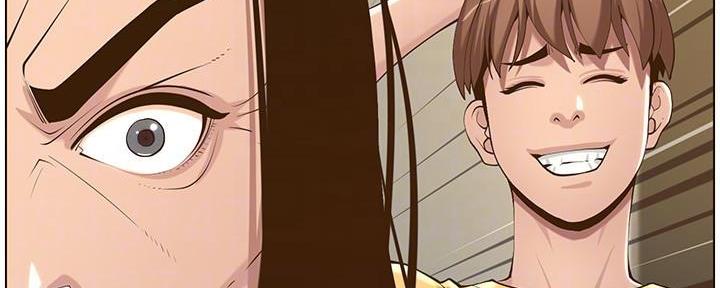 《继女妍希》第191话 第63页