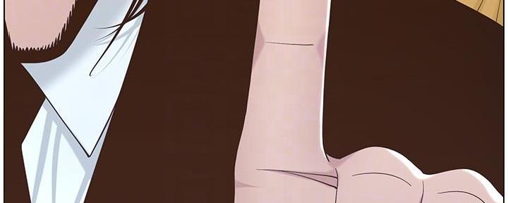 《继女妍希》第191话 第65页