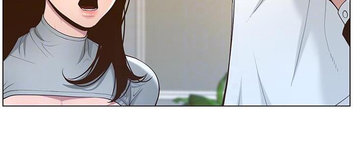 《继女妍希》第191话 第69页