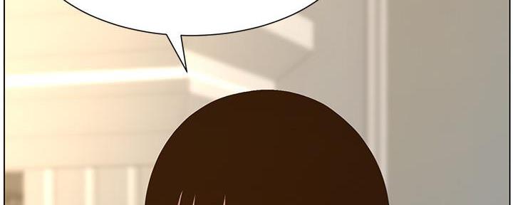 《继女妍希》第191话 第80页
