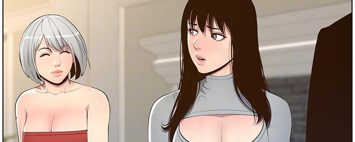 《继女妍希》第191话 第89页