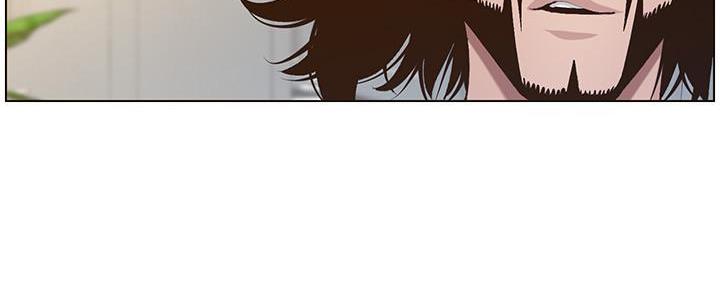《继女妍希》第191话 第99页