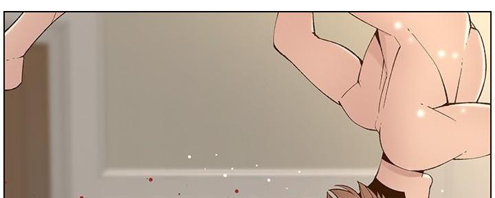 《继女妍希》第195话 第100页