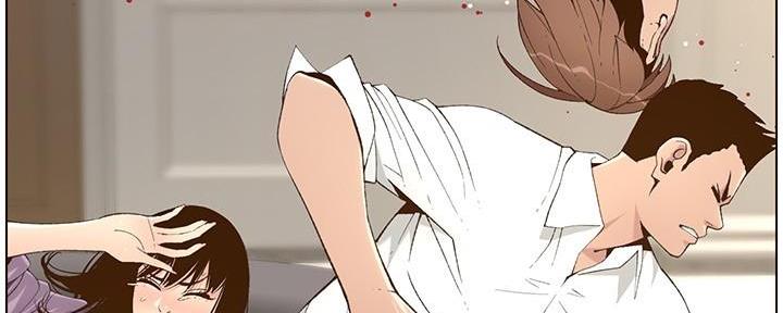 《继女妍希》第195话 第101页