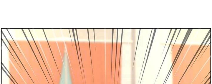 《继女妍希》第195话 第108页