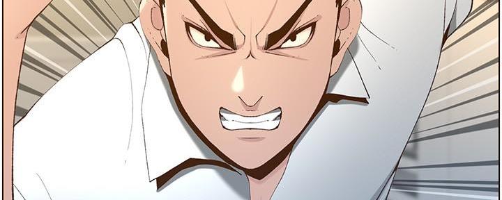 《继女妍希》第195话 第114页