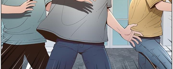 《继女妍希》第195话 第119页