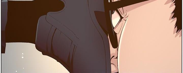 《继女妍希》第195话 第125页