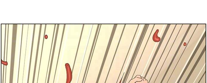 《继女妍希》第195话 第128页