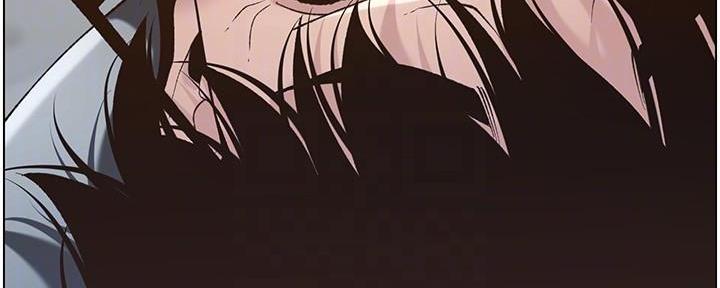 《继女妍希》第195话 第132页