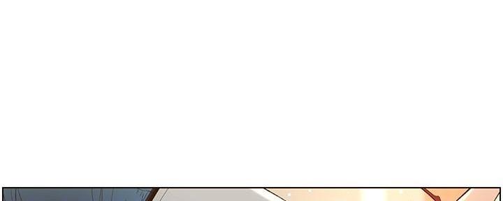 《继女妍希》第195话 第134页