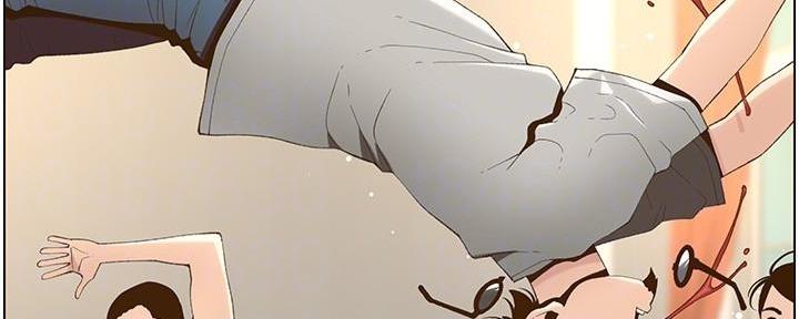 《继女妍希》第195话 第135页