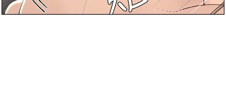 《继女妍希》第195话 第23页
