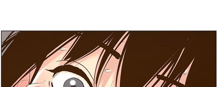 《继女妍希》第195话 第24页