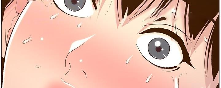 《继女妍希》第195话 第25页