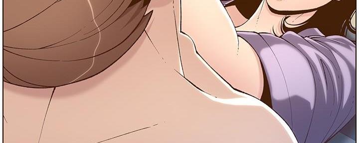 《继女妍希》第195话 第31页