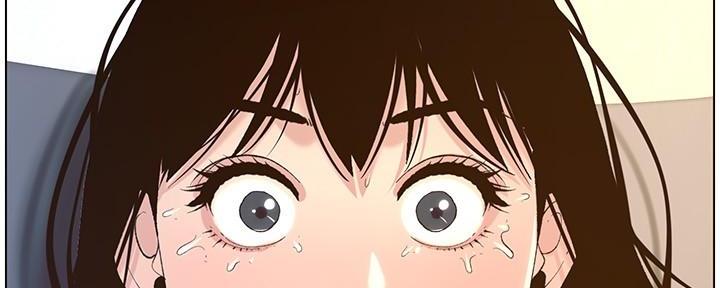 《继女妍希》第195话 第37页
