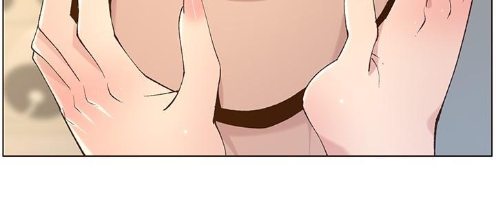 《继女妍希》第195话 第41页
