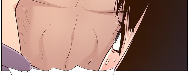 《继女妍希》第195话 第46页