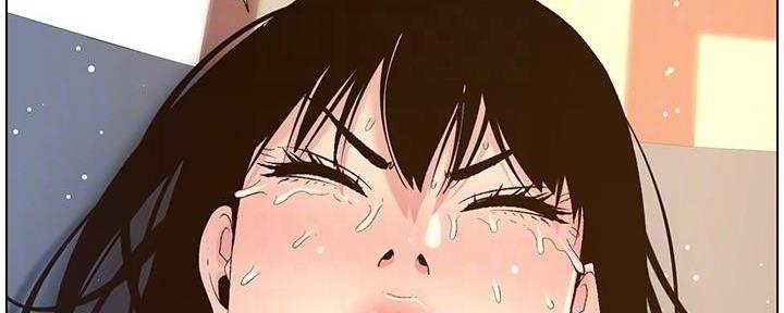 《继女妍希》第195话 第50页
