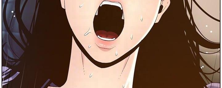 《继女妍希》第195话 第51页