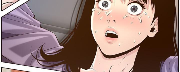 《继女妍希》第195话 第60页