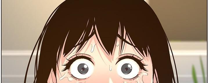 《继女妍希》第195话 第72页