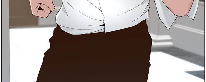 《继女妍希》第195话 第78页