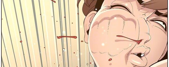 《继女妍希》第195话 第93页