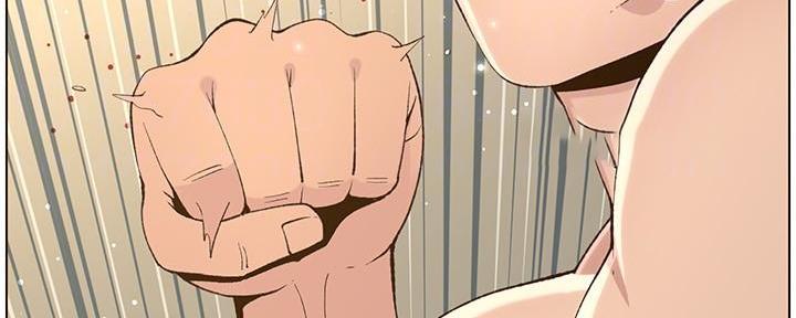 《继女妍希》第195话 第94页