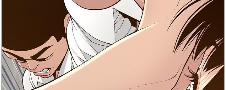 《继女妍希》第195话 第96页