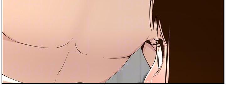《继女妍希》第194话 第15页