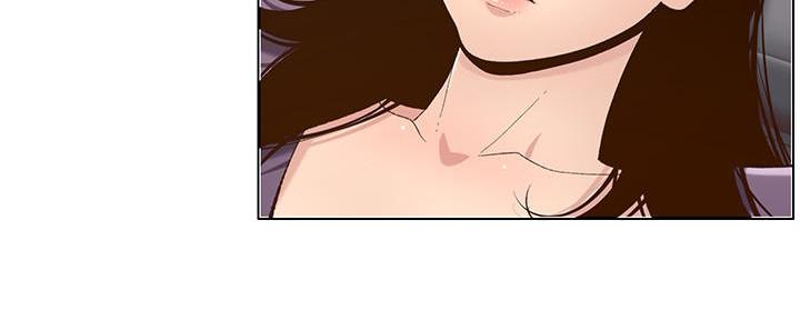 《继女妍希》第194话 第25页