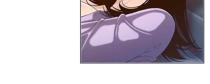 《继女妍希》第194话 第35页