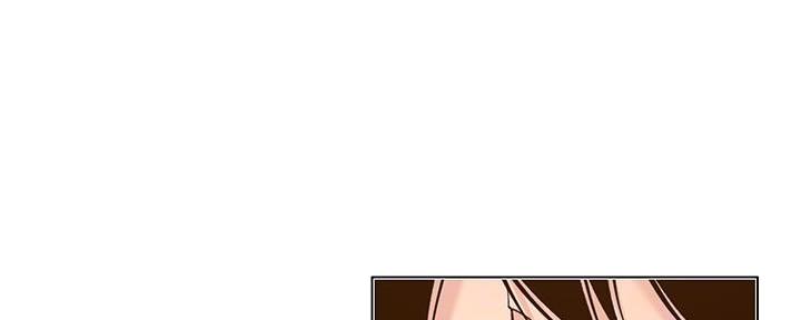 《继女妍希》第194话 第36页