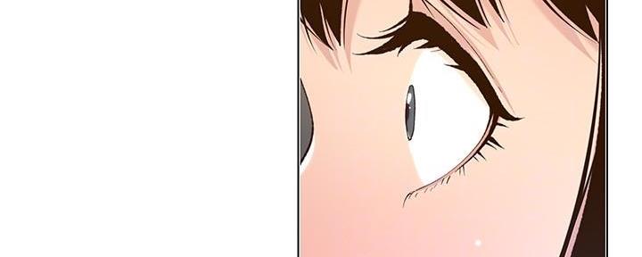 《继女妍希》第194话 第37页