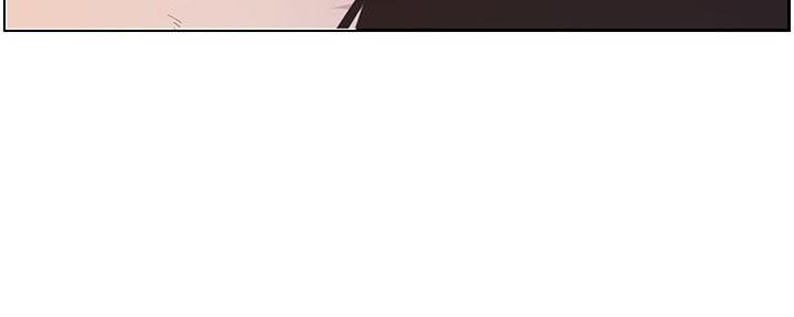 《继女妍希》第194话 第52页