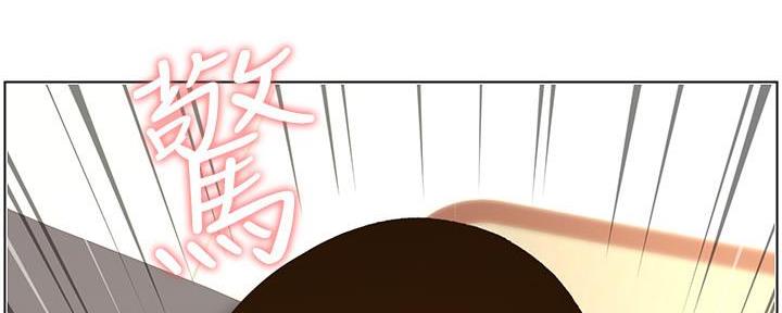 《继女妍希》第194话 第53页