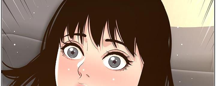 《继女妍希》第194话 第54页