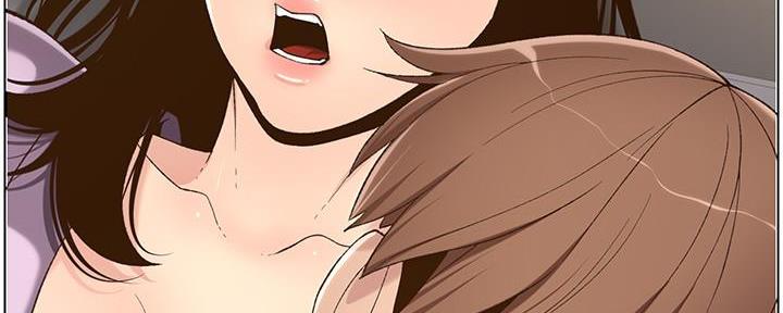 《继女妍希》第194话 第55页