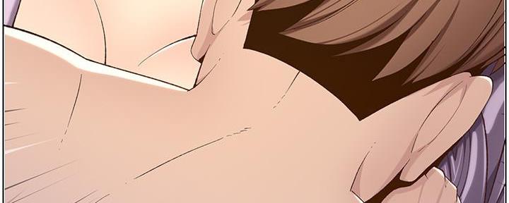 《继女妍希》第194话 第56页