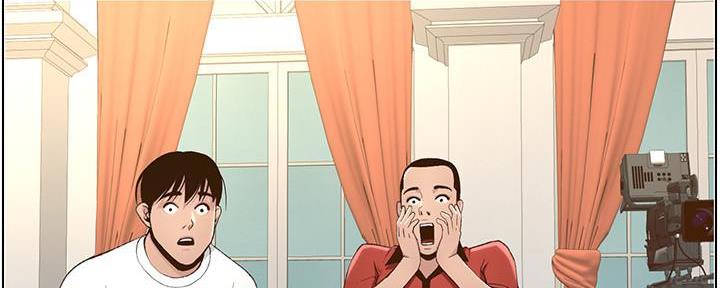 《继女妍希》第194话 第59页