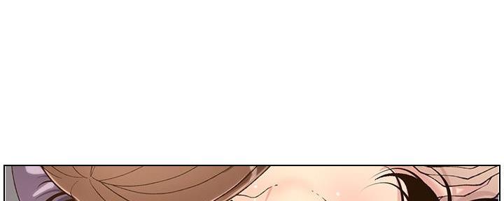 《继女妍希》第194话 第61页