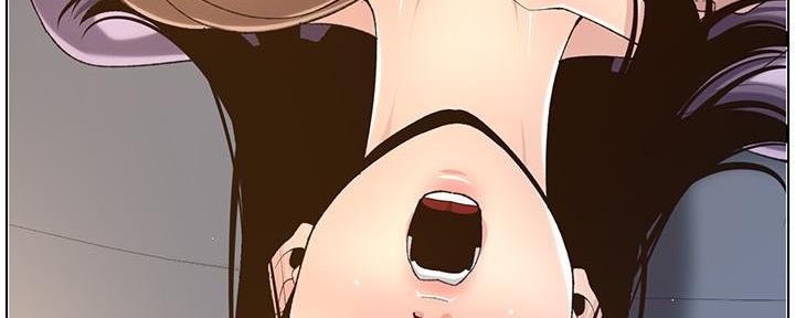 《继女妍希》第194话 第62页
