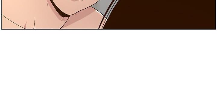 《继女妍希》第194话 第6页