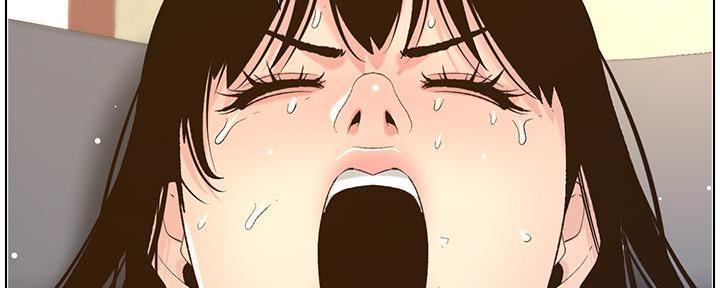 《继女妍希》第194话 第73页