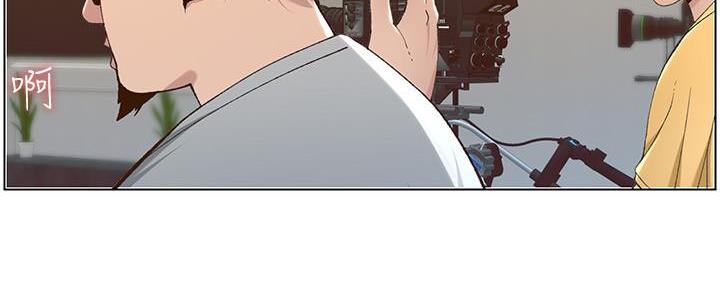 《继女妍希》第194话 第81页