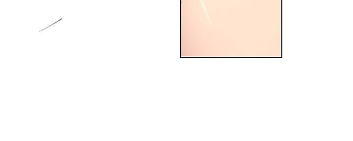 《继女妍希》第194话 第89页