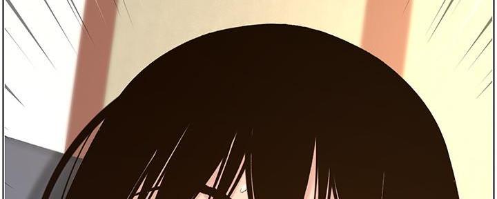《继女妍希》第194话 第91页
